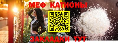 гидра Гусь-Хрустальный