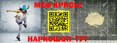 марки lsd Гусиноозёрск