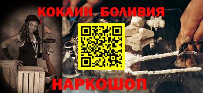 марки lsd Гусиноозёрск