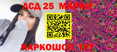 меф VHQ Гусев