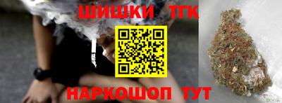меф VHQ Гусев