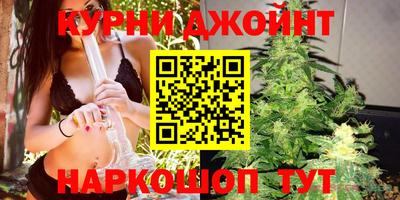 скорость Татарск