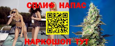 меф VHQ Гусев