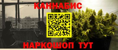 марки lsd Гусиноозёрск