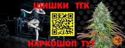 марки lsd Гусиноозёрск