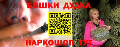 меф VHQ Гусев