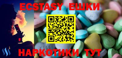 марки lsd Гусиноозёрск