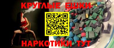 марки lsd Гусиноозёрск