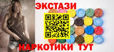 марки lsd Гусиноозёрск