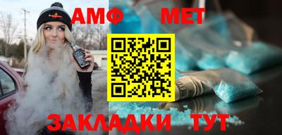 гидра Гусь-Хрустальный