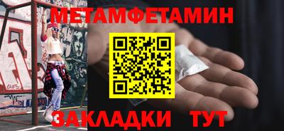 марки lsd Гусиноозёрск
