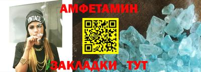 каннабис Тара