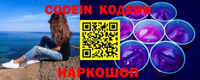 марки lsd Гусиноозёрск