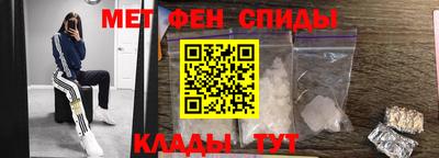 гидра Гусь-Хрустальный