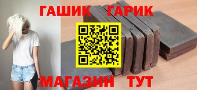 меф VHQ Гусев