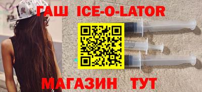 марки lsd Гусиноозёрск