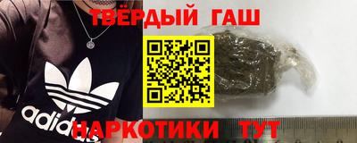меф VHQ Гусев