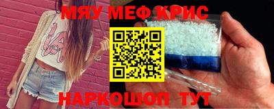 марки lsd Гусиноозёрск