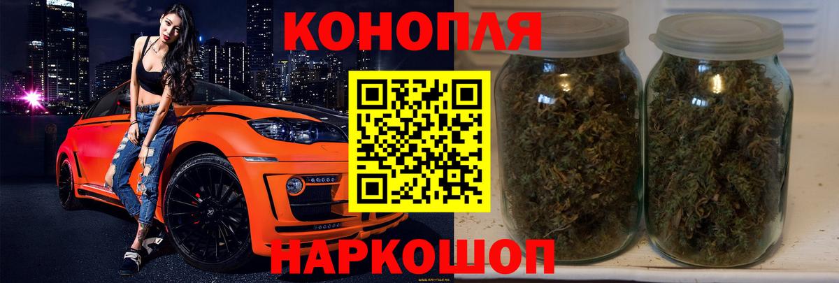 МАРИХУАНА MAZAR  Шишки марихуана марихуана  Ноябрьск  Вход с VPN  Бошки марихуана VHQ 